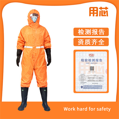 Microgard5000ɫñȷҵ