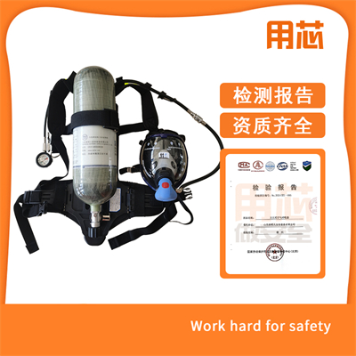 AX2100正压式空气呼吸器
